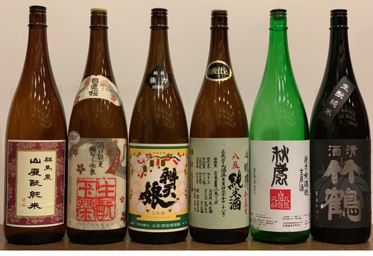 日本酒【燗酒】