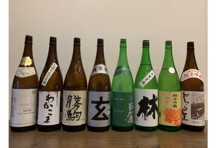 日本酒【富山の地酒】